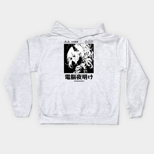 Japanese Cyber Techno Anime Manga Streetwear Cyberpunk Vaporwave Yakuza Girl Black and White Kids Hoodie by Neon Bang Bang